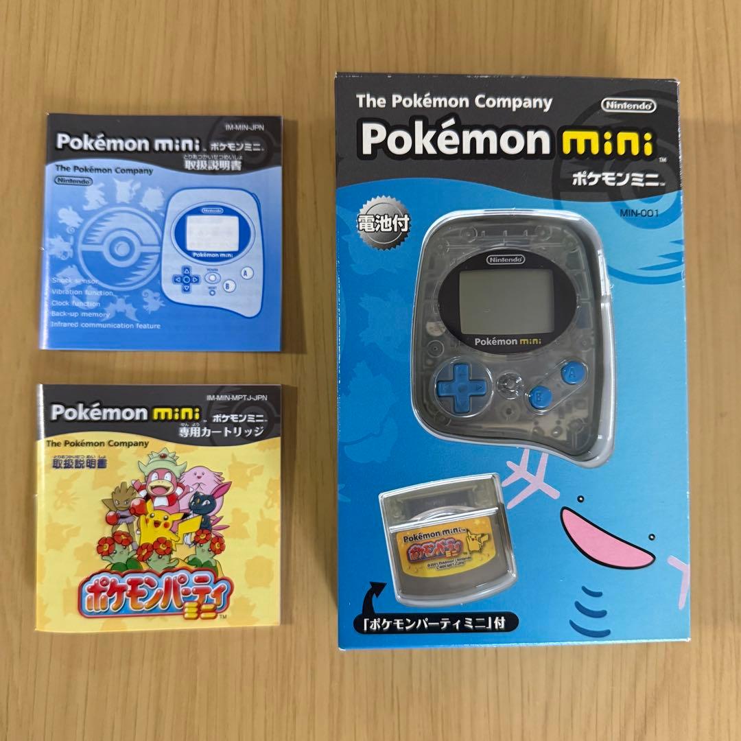 a*8様 任天堂 ポケモンミニ ウパーブルー 「ポケモンパーティミニ」付、ソフト