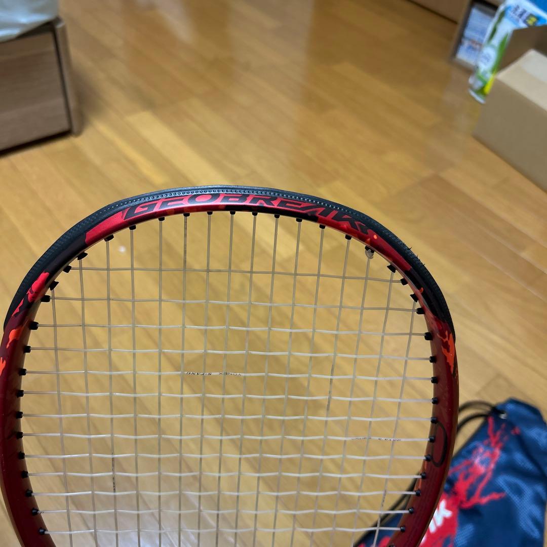 YONEX ジオブレイク70S 第2世代美品