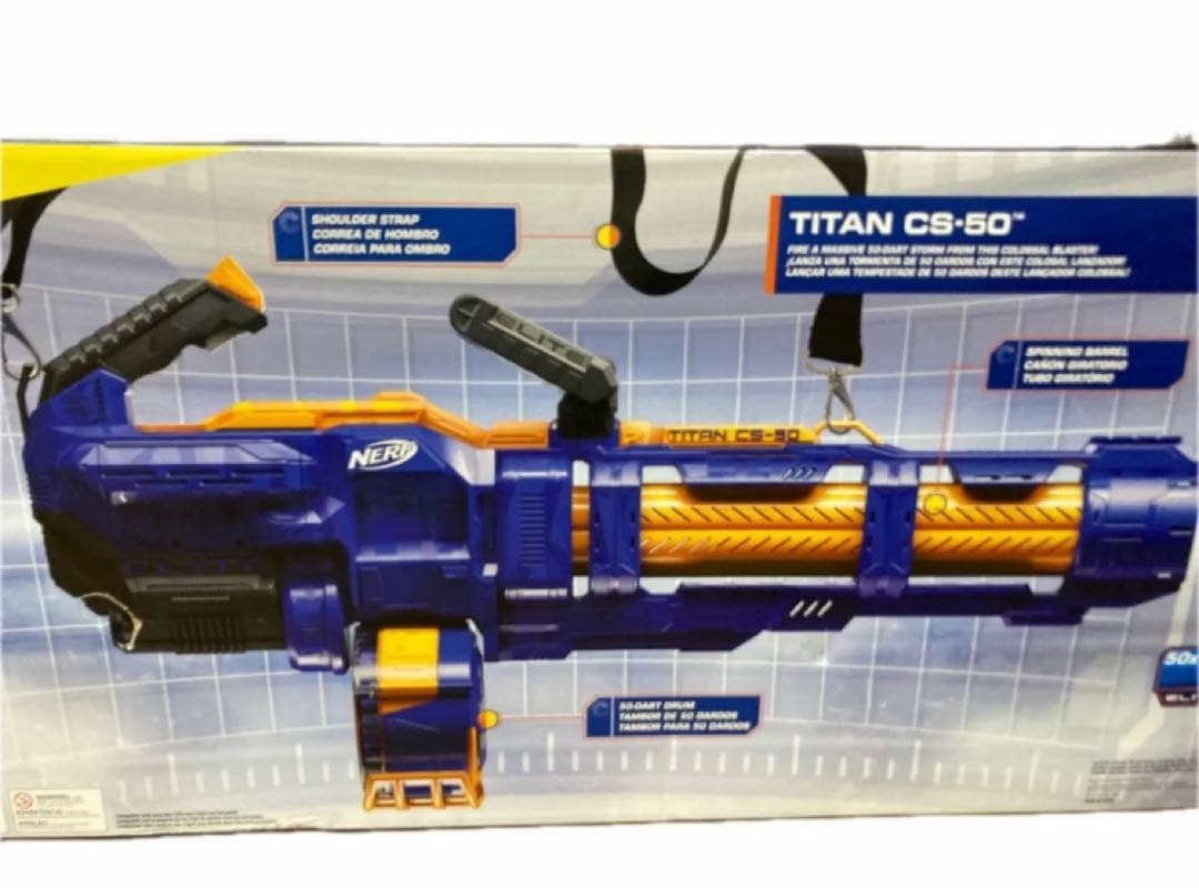 希少 Nerf ナーフ エリート タイタン CS-50 電動 ハズブロ トイガン