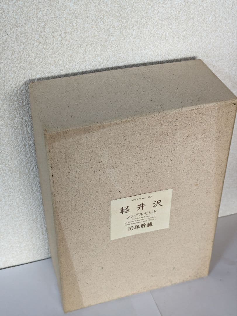 OCEAN WHISKY 軽井沢 シングルモルト 10 年貯蔵