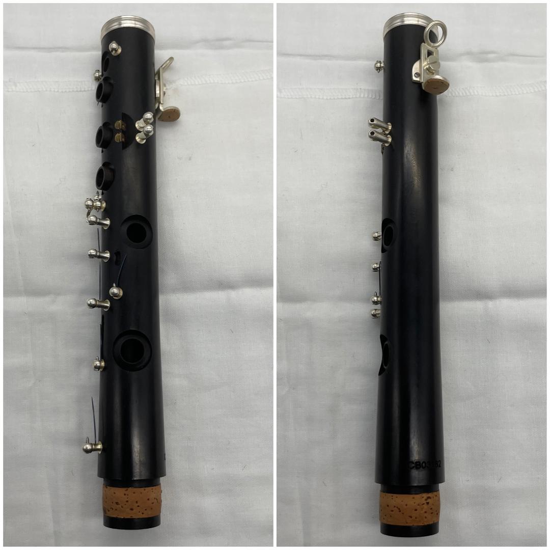 雀*様 【年末年始限定価格】クラリネット Maxtone CL-50