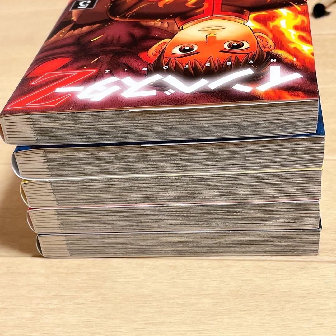 インベスターZ 全巻完結1~21巻 三田 紀房　講談社