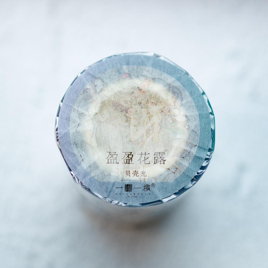 【BOX】一木一横　人物５巻セット　贝壳光✨️　墨魚