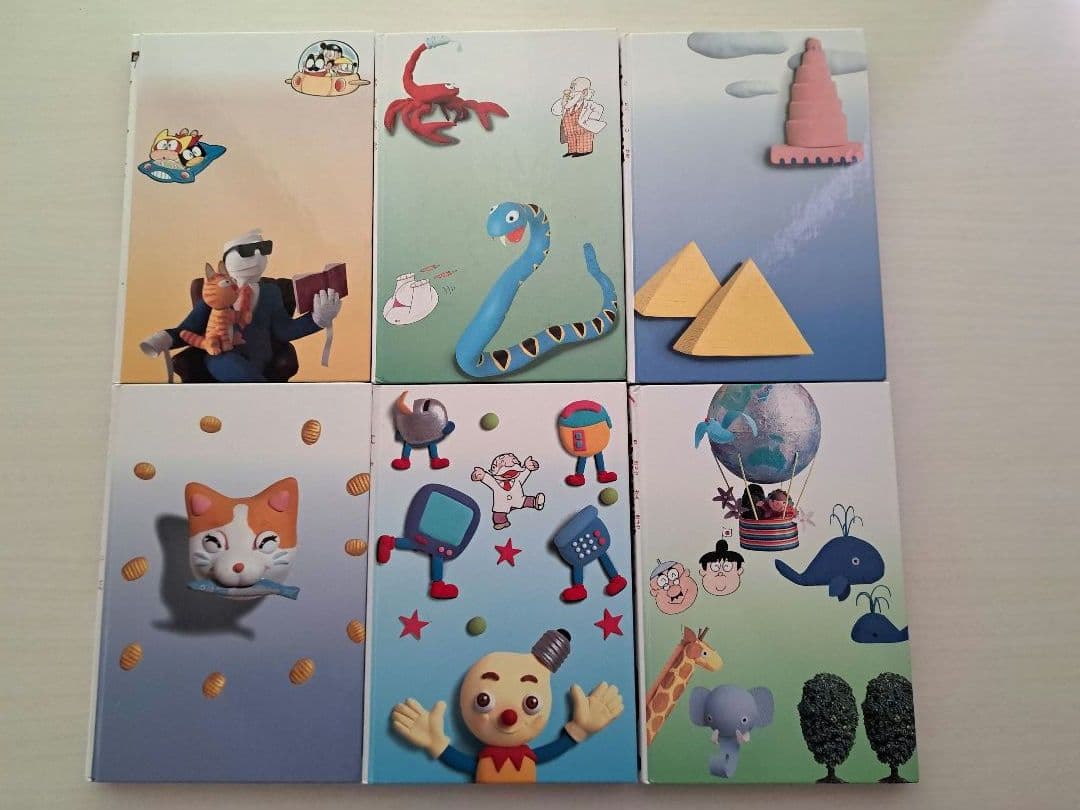 【美品】学研まんがひみつシリーズ　21巻セット