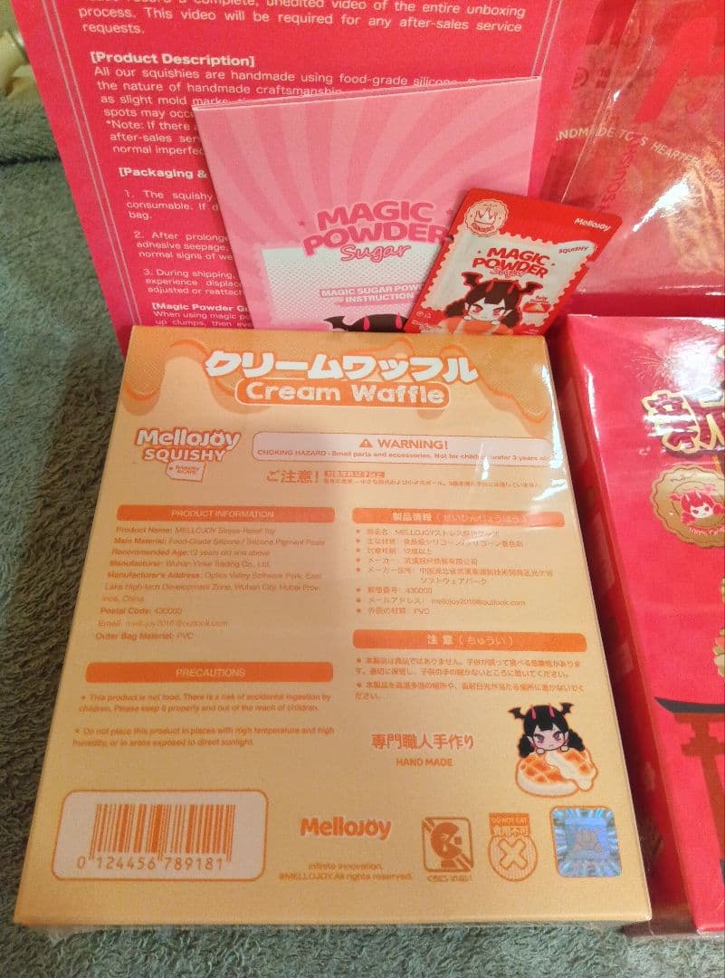 Mellojoy 新年チーム 大福 半熟チーズ クリームワッフル 未開封