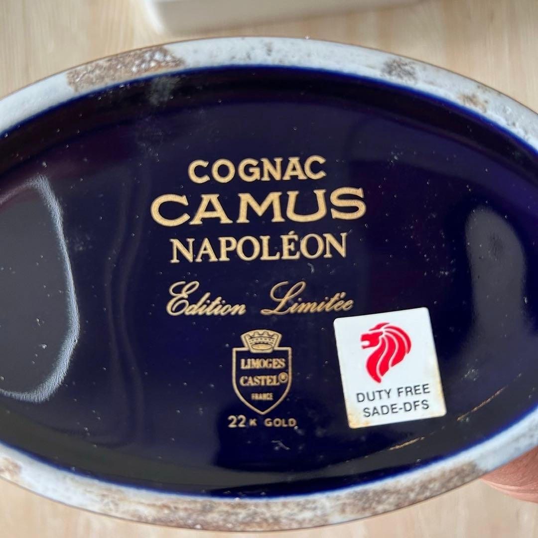 【未開封箱付き】カミュ ナポレオン ラヴァーズリング CAMUS 希少 青