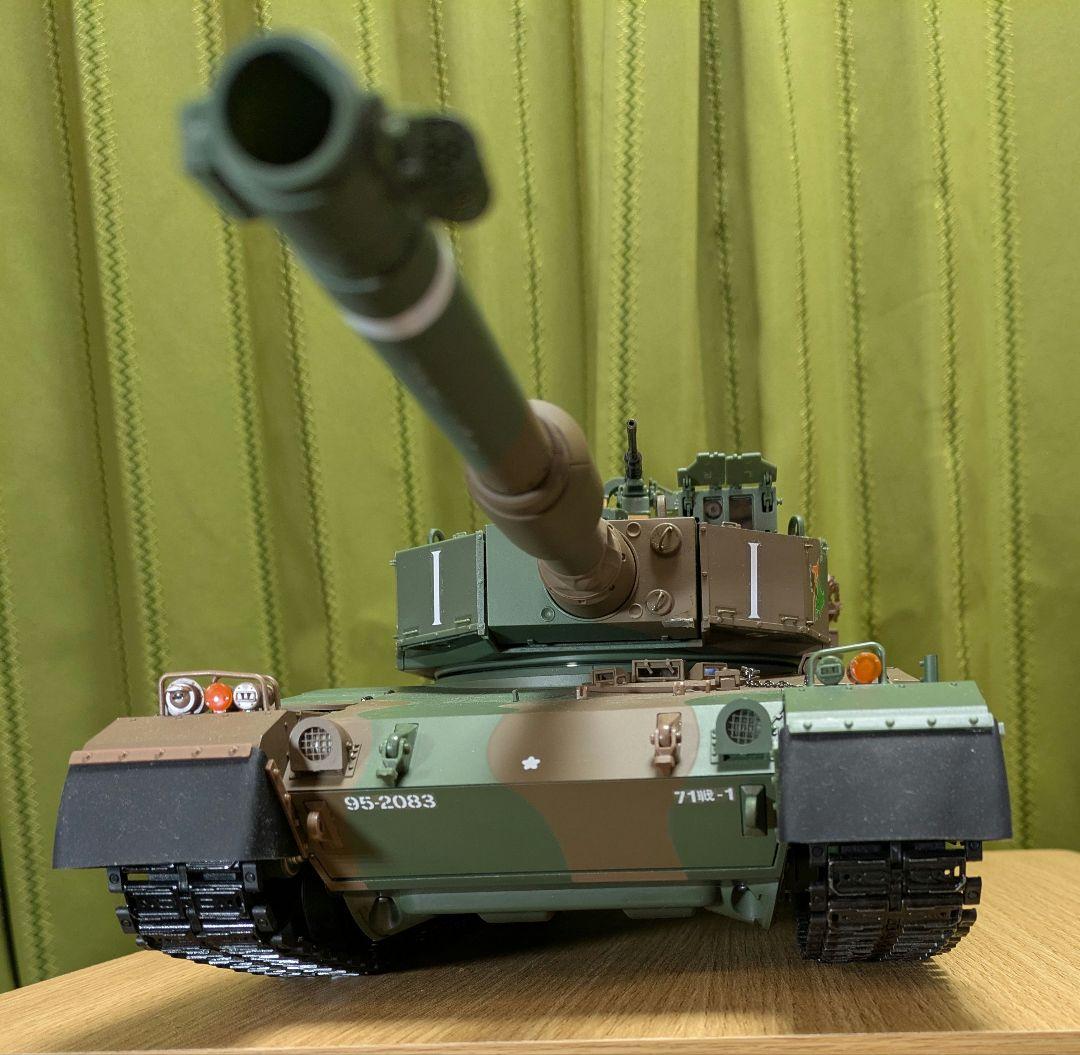 ディアゴスティーニ90式RC戦車