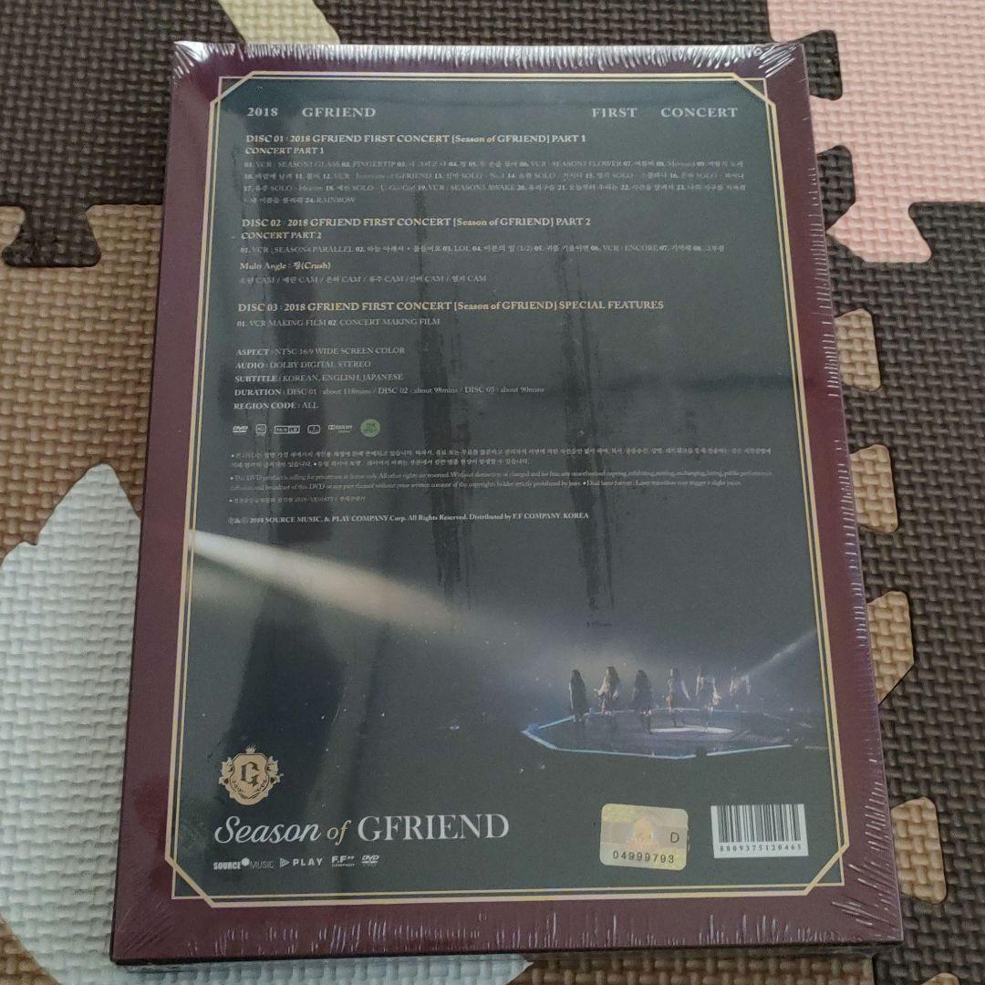 新品未開封 ◆ ヨジャチング Season of GFRIEND 韓国盤DVD