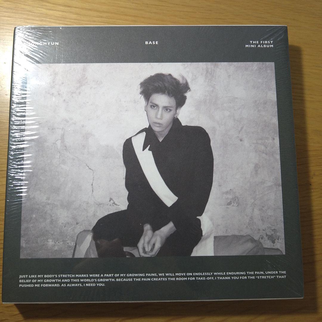 SHINee JONGHYUN ジョンヒョン CD　5セット