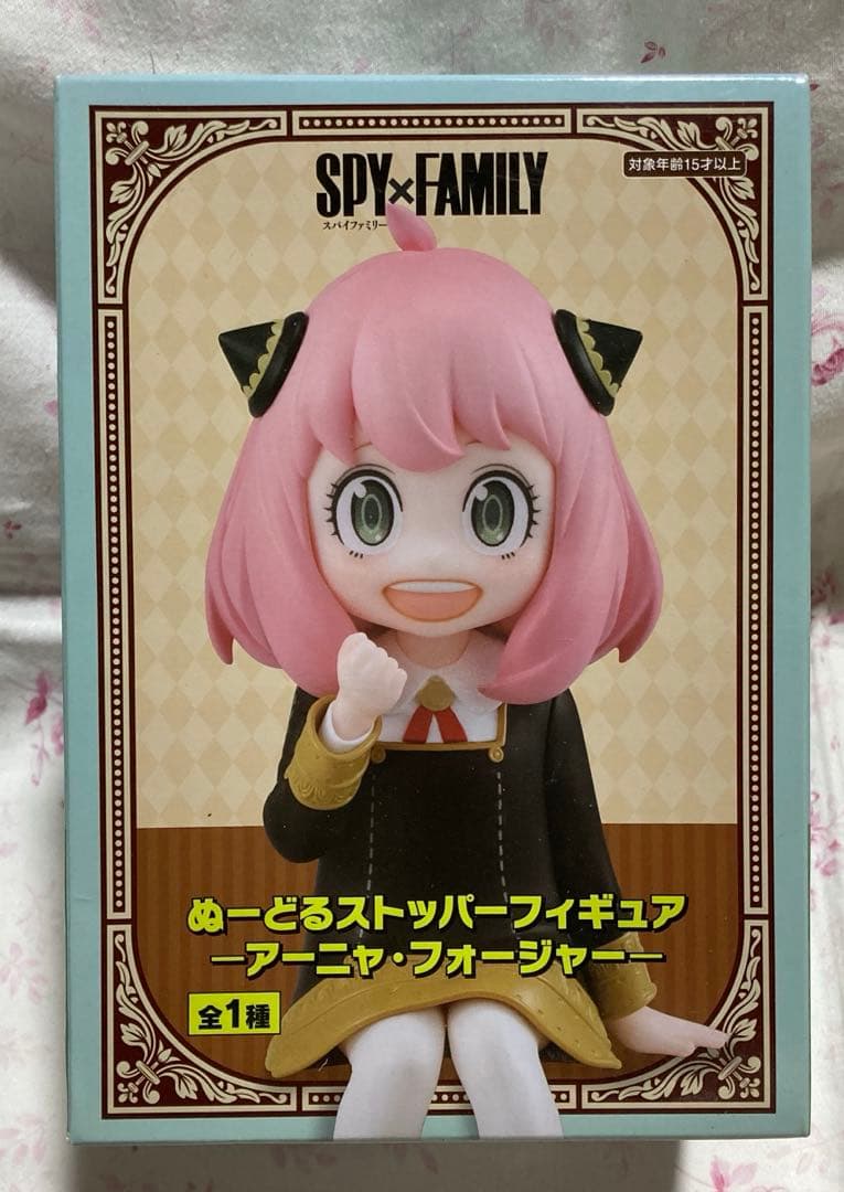 スパイファミリー　SPY×FAMILY フィギュア　19個