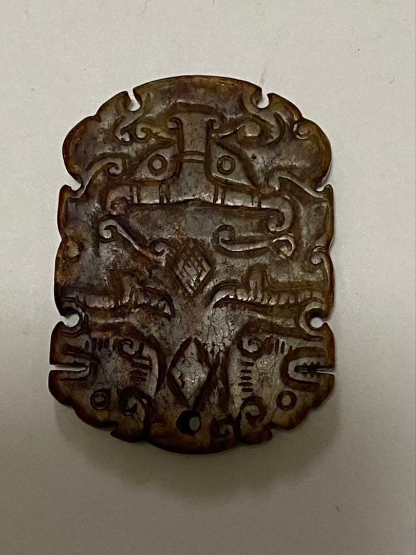 漢朝古玉 骨董品