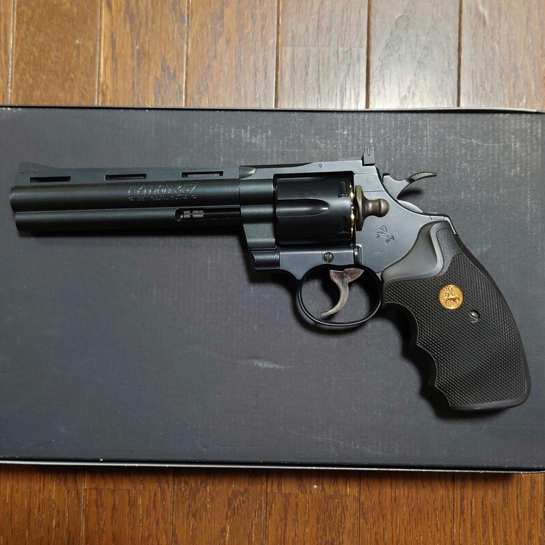 コルトパイソン 357マグナム6inch ガスガン