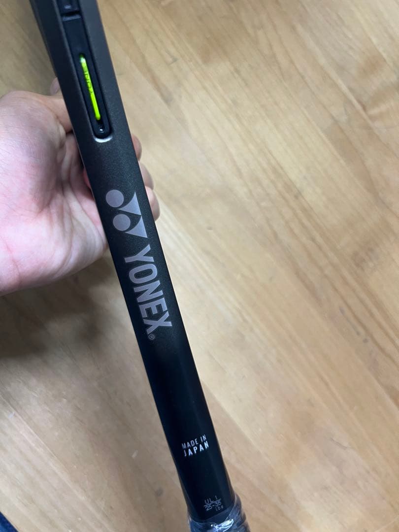 ⭐️新品未使用⭐️ ボルトレイジ8v UL1 インボークは張り上げ済み！！！