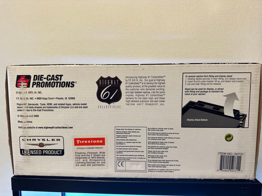 1969 Plymouth Barracuda 1/18シルバー　稀少品