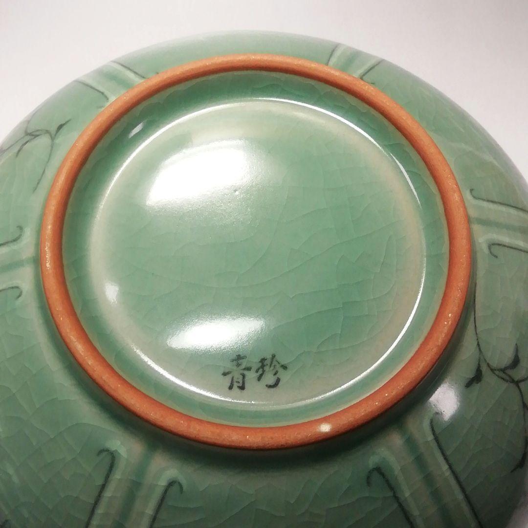 Ｓ３５７　皆具　『韓国陶芸家』『青磁』『青珍陶芸』『梁命煥作』　共箱　茶道具