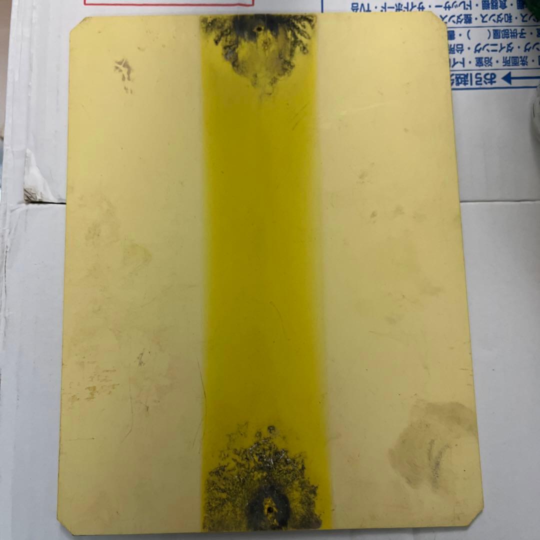 バス部品　神姫バス　バス停看板　新末田橋