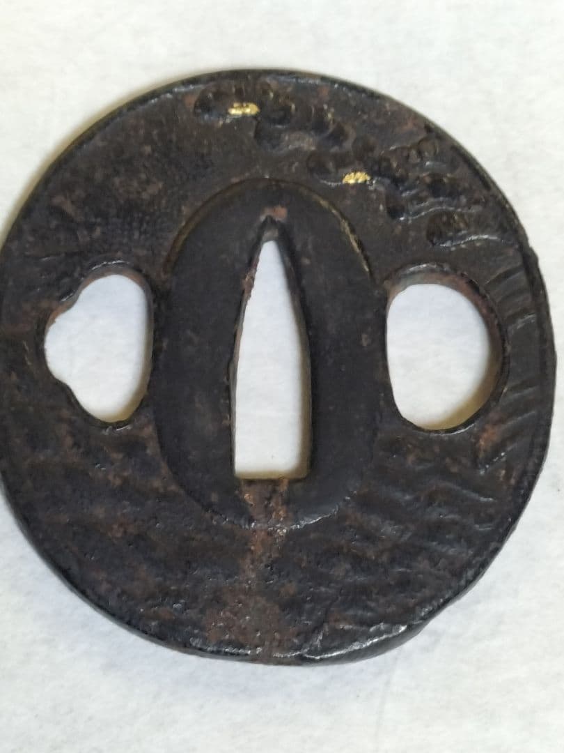 刀鍔 骨董品 金象嵌２個他３個