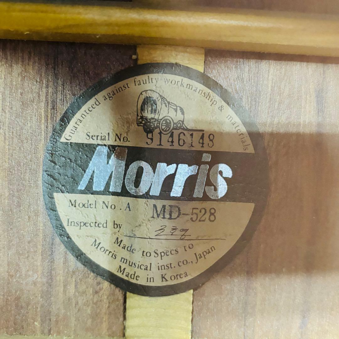 Morris MD528 アコースティックギター ナチュラル