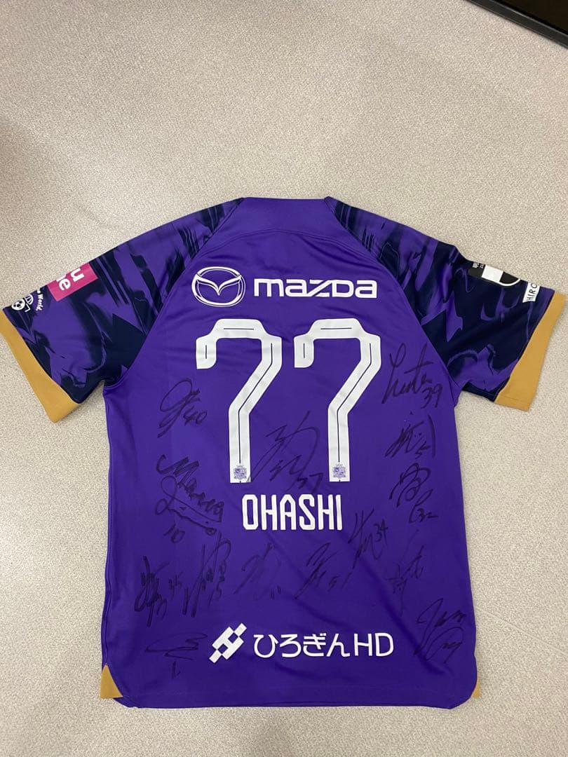 サンフレッチェ広島 大橋祐紀 ユニフォーム XL