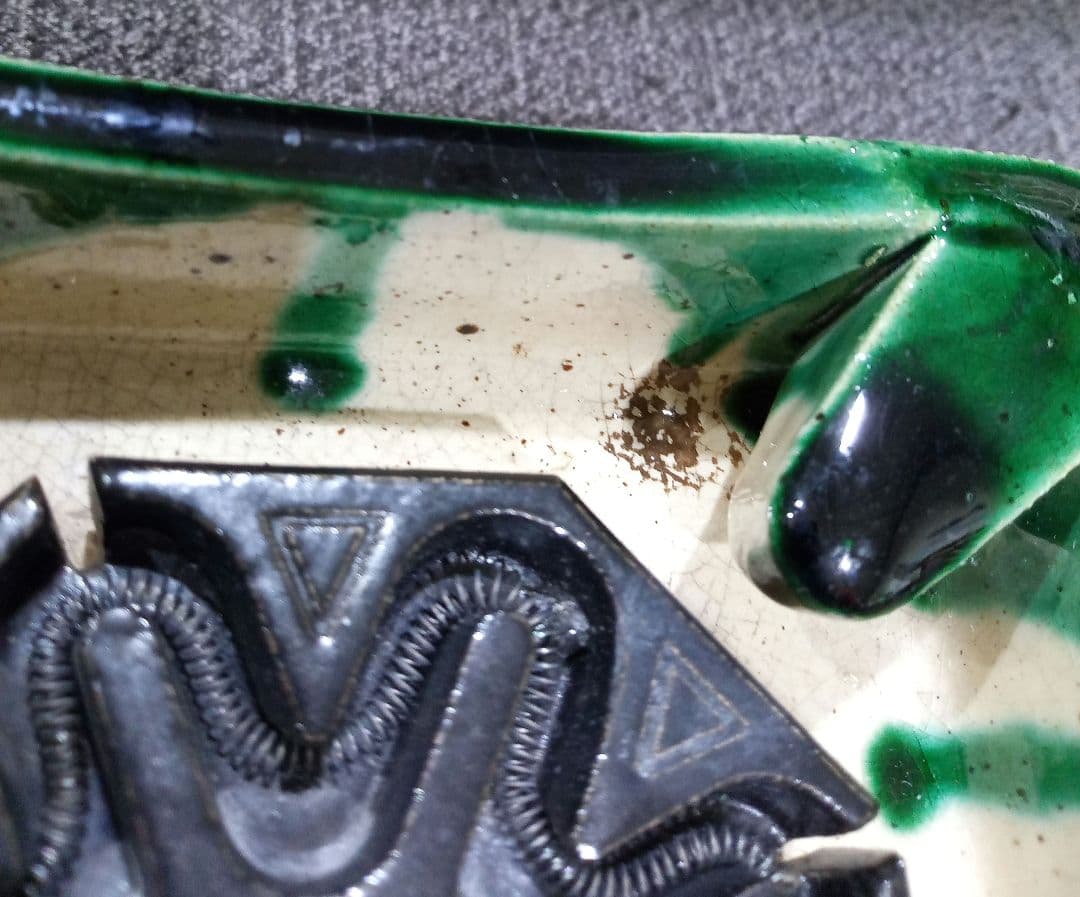 野々田商店　卓上　江戸火鉢　卓上コンロ　電気コンロ　宅飲み