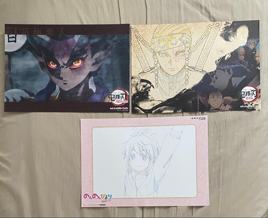 鬼滅の刃 ufotable cafe ランチョンマット18枚+おまけセット