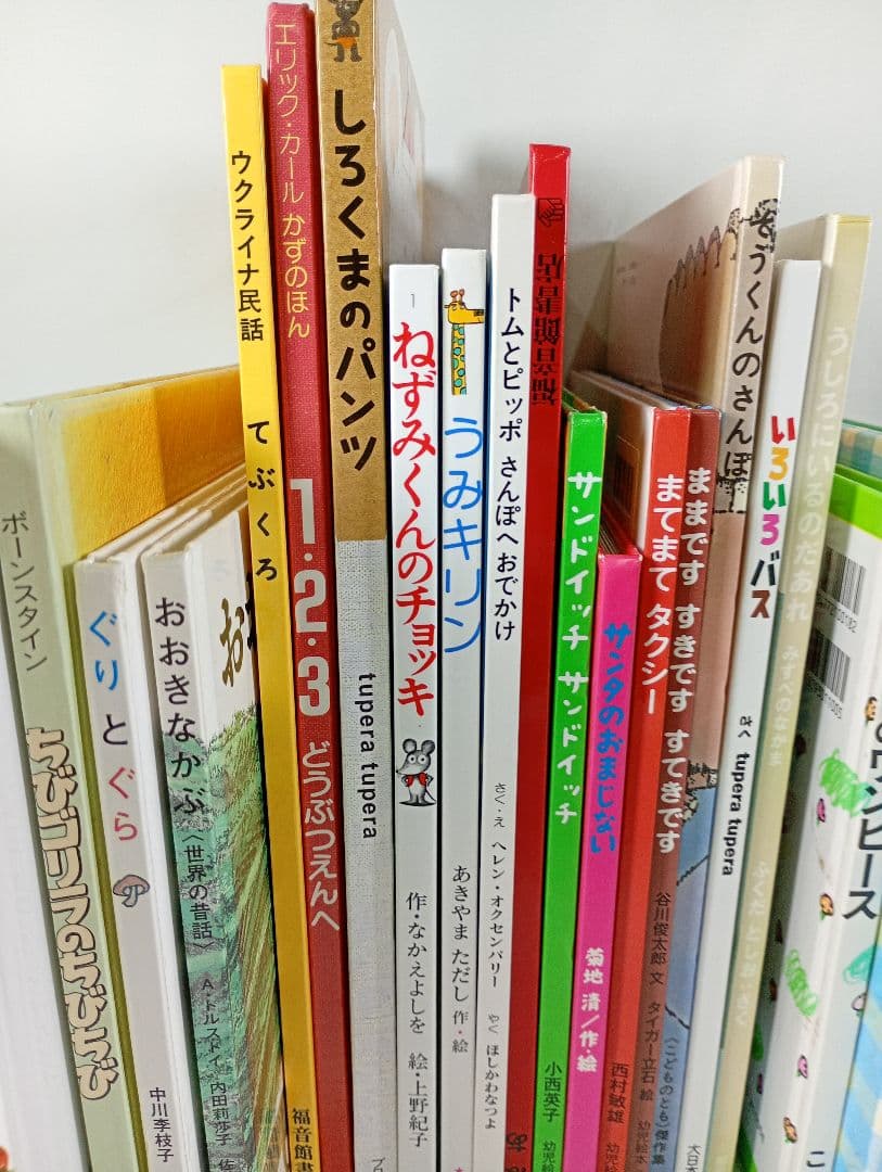 【まとめ売り】絵本42冊セット☆はらぺこあおむし·ぐりとぐら·小さい子向け☆