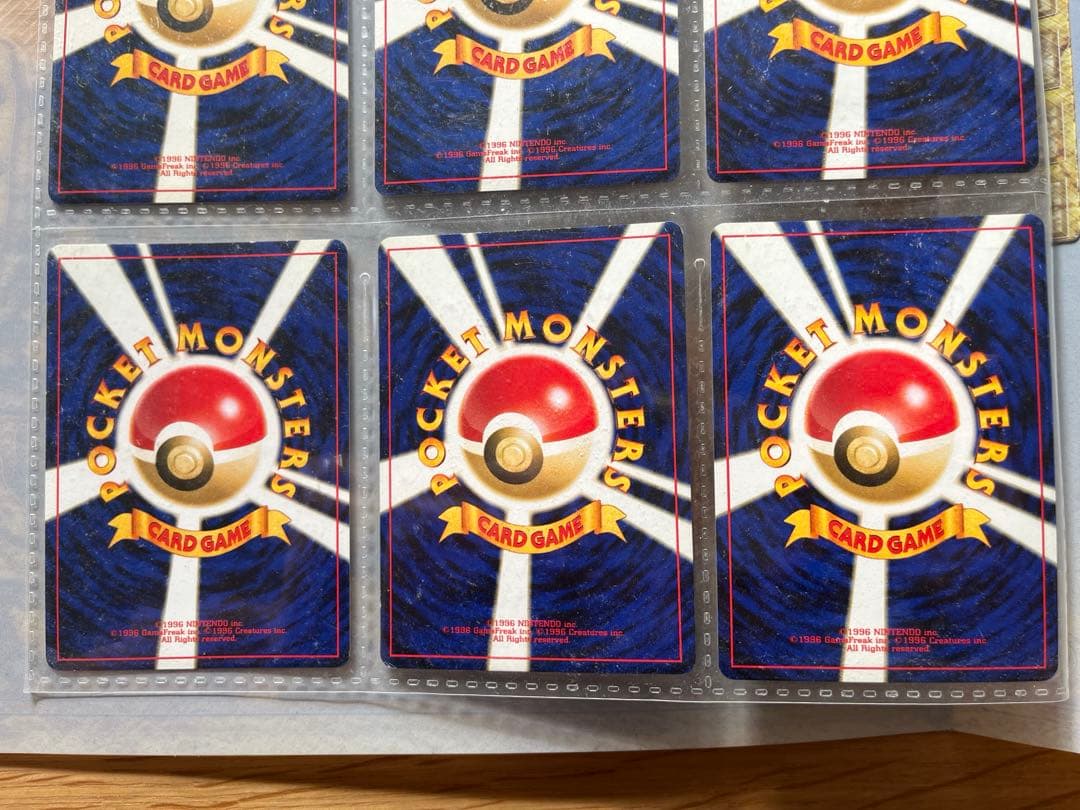 ポケモンカード プレミアムファイル2 neo