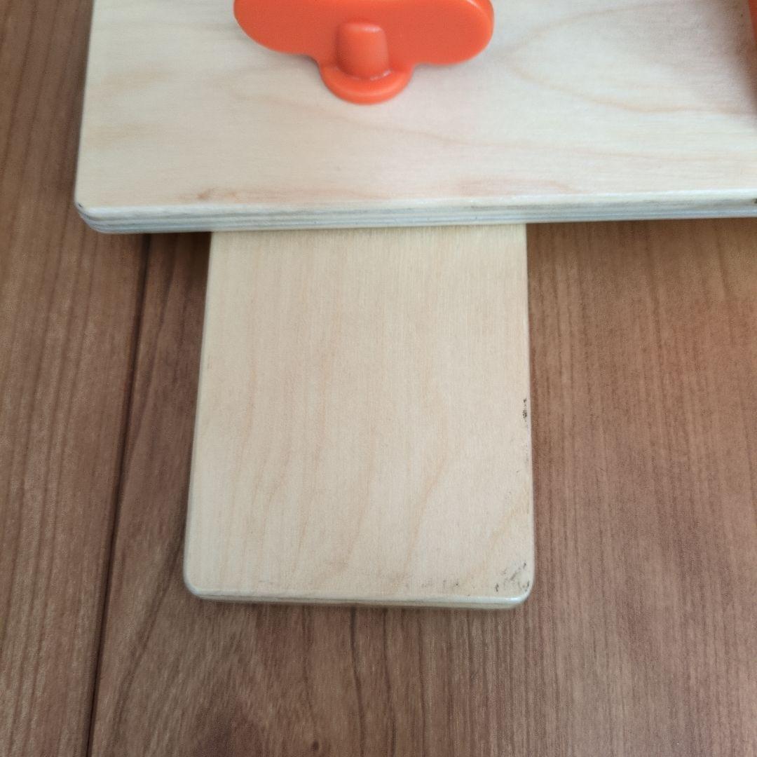 IKEA イケア ルーレット 廃盤 LUSTIGT ルースティグト