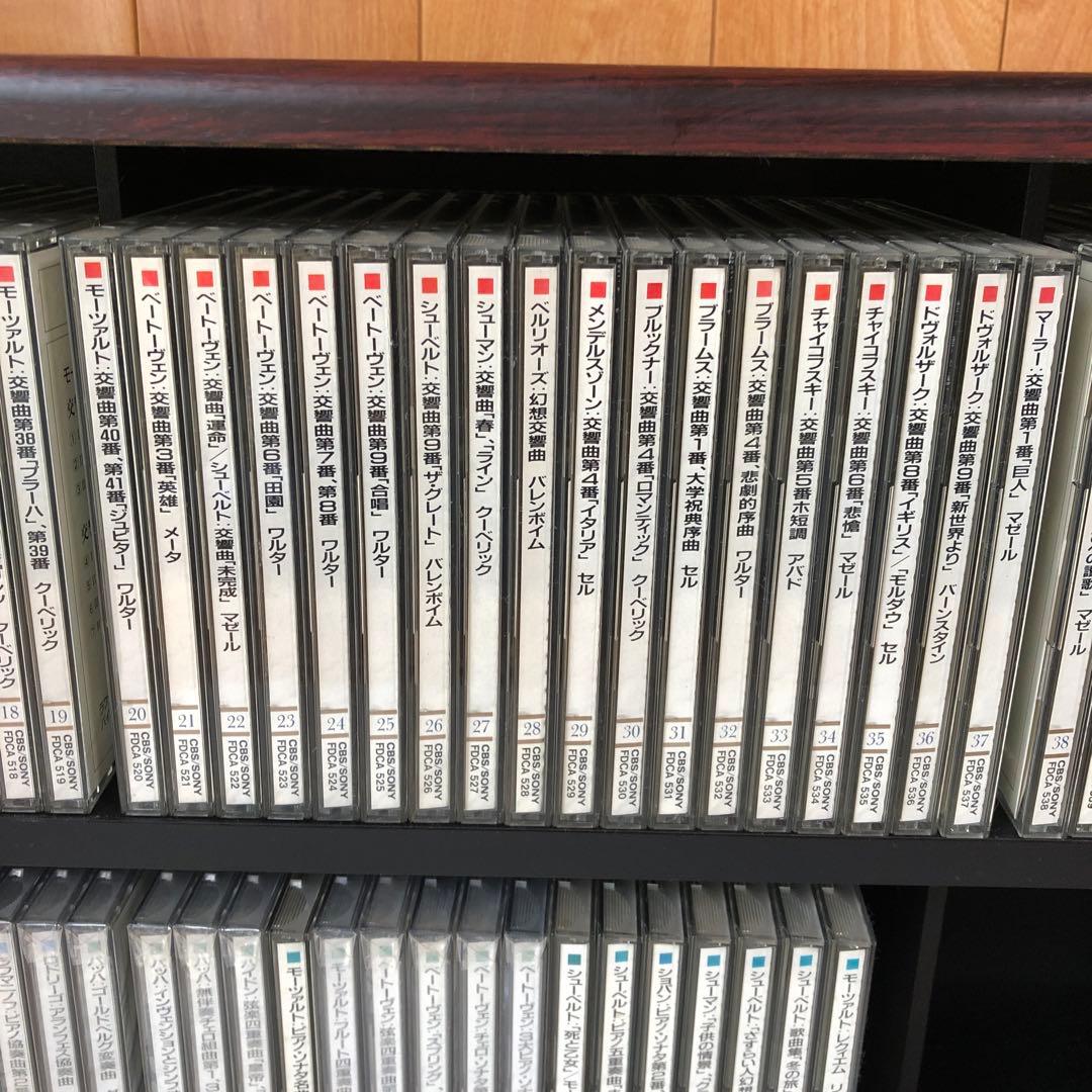 世界クラシック音楽大系 CDスペシャル CD 88枚 + 3枚