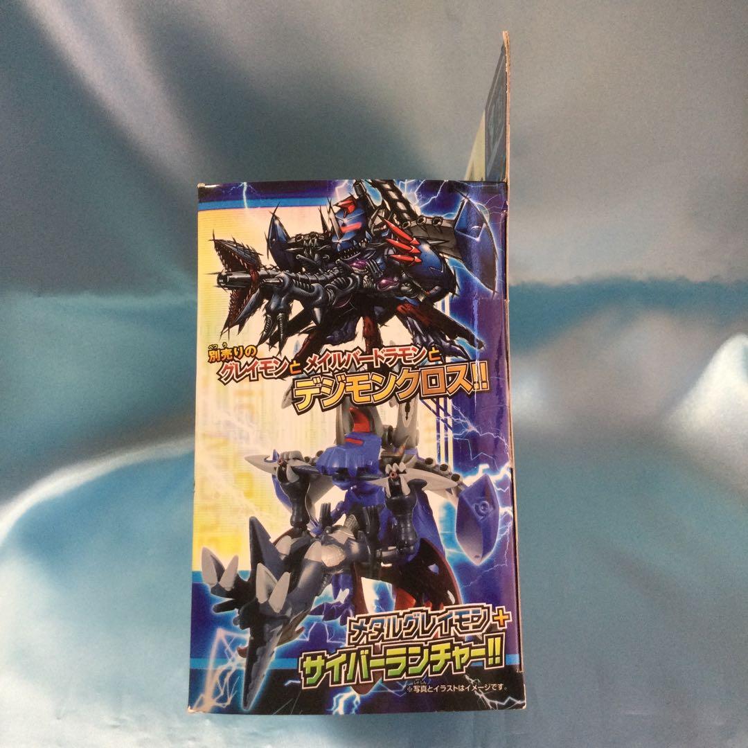 【新品】デジモンクロスフィギュア: サイバードラモン