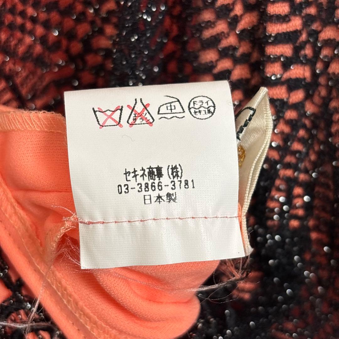 【美品】Lovely Dancing セキネラテンダンスドレス 日本製 9号