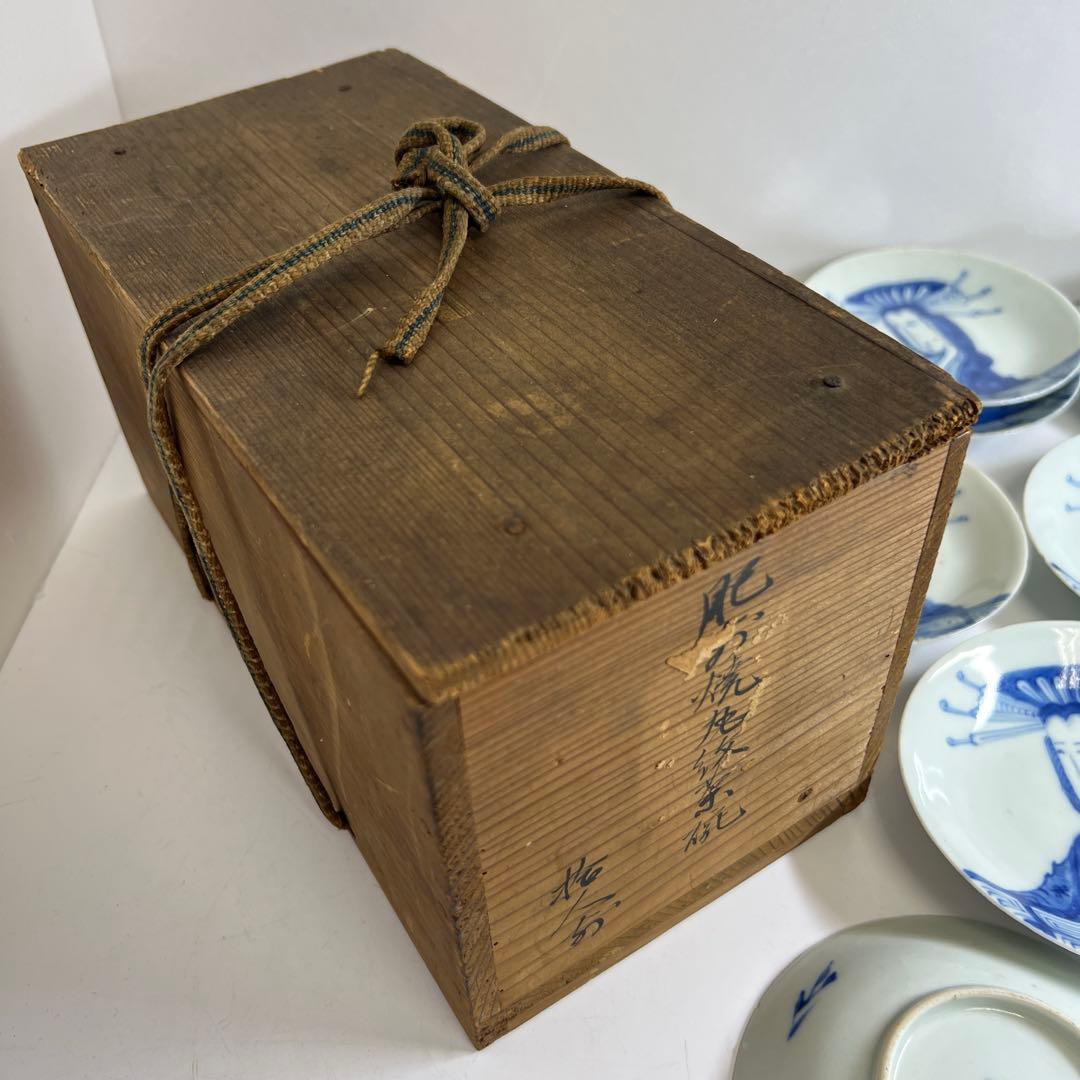 中国清朝時代　青花美人画小皿17枚　木箱　直径約11.5㎝東Y7-1024☆2F