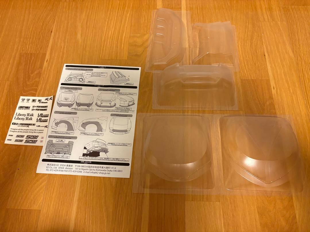 【値下げ！】SFIDA LB★WORKS R35 GT-Rボディキット1/10