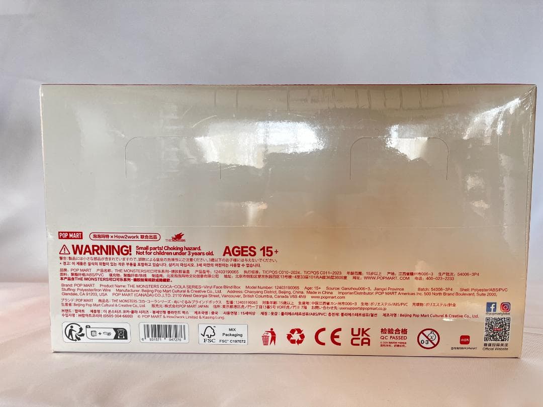 【POP MART正規品】THE MONSTERS ブラインドボックス 未開封