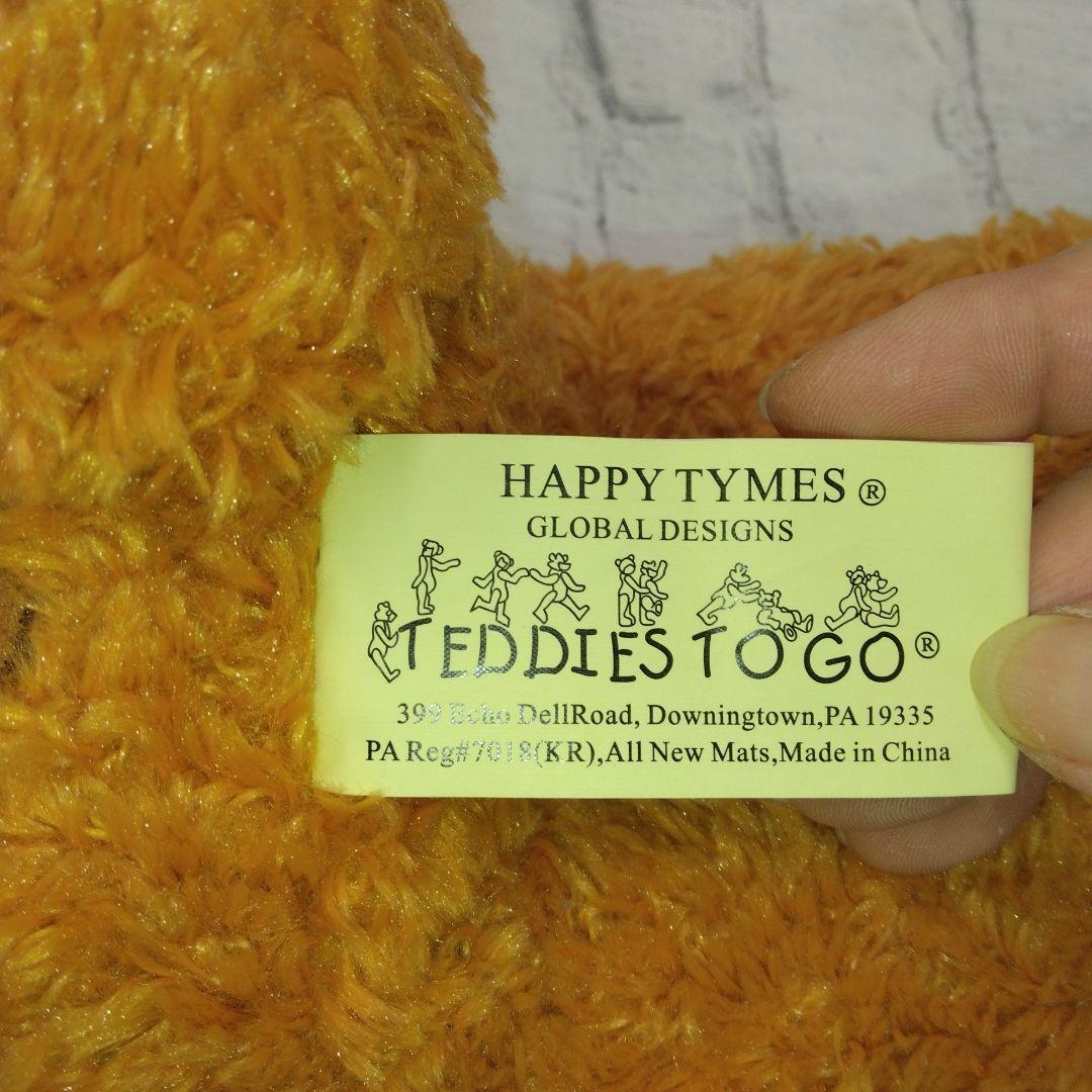 d*9様 Biv white作　クッキーベアー