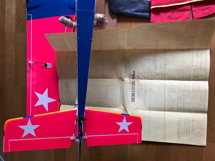 ラジコン　テトラ　オリゾン45  バルサキット組立品 　サーボ付き