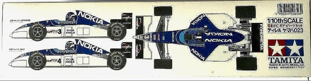【タミヤ 1/10 RC ボディセット】F1 ティレル023&スポンサーデカール