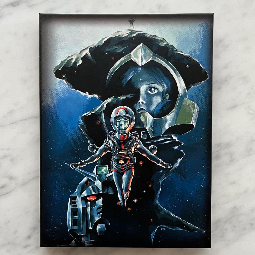 機動戦士ガンダム　劇場版三部作　DVD-BOX