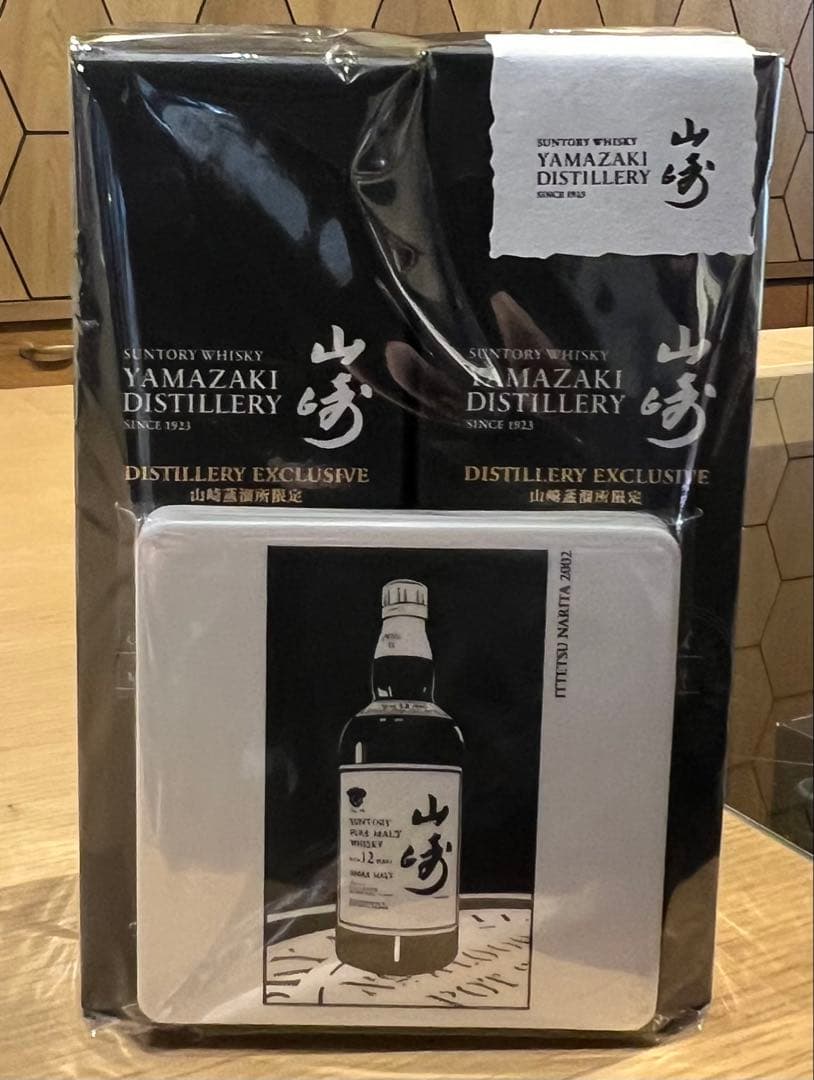 【限定】山崎 シングルモルトウイスキー 180ml 2本&コースターセット