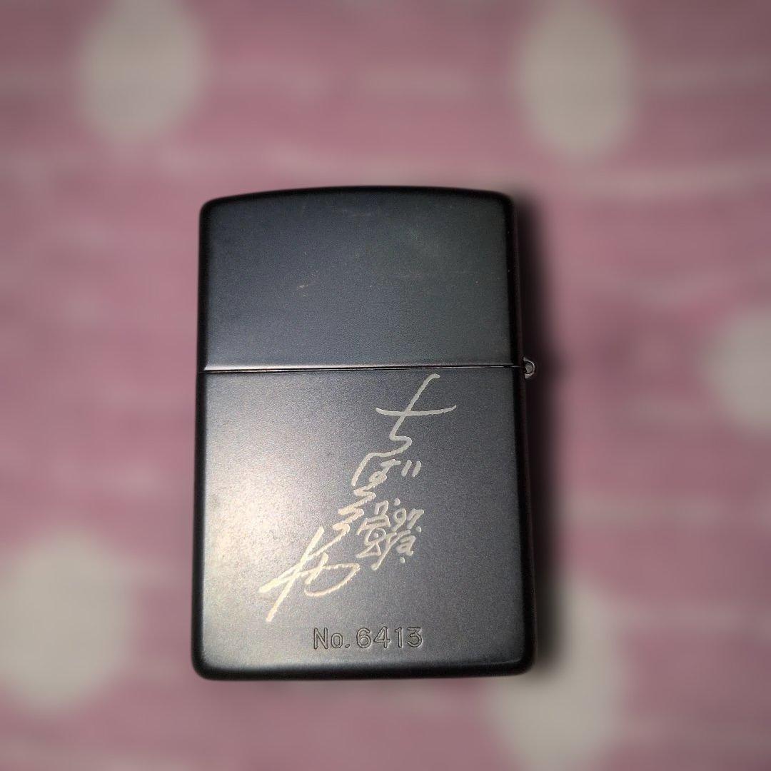 あしたのジョージッポ＆トムとジェリージッポ