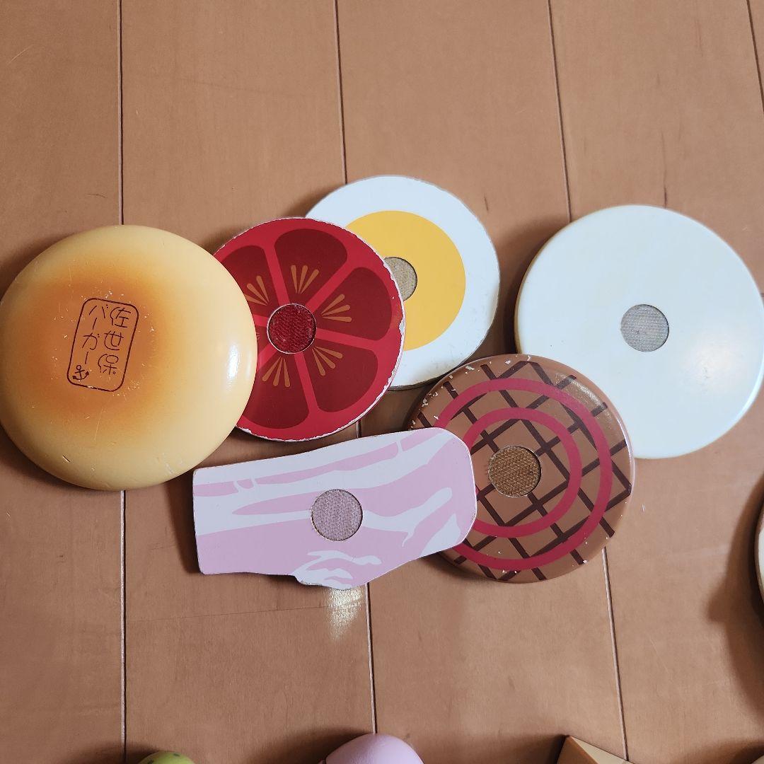 マザーガーデン　ご当地　おままごと