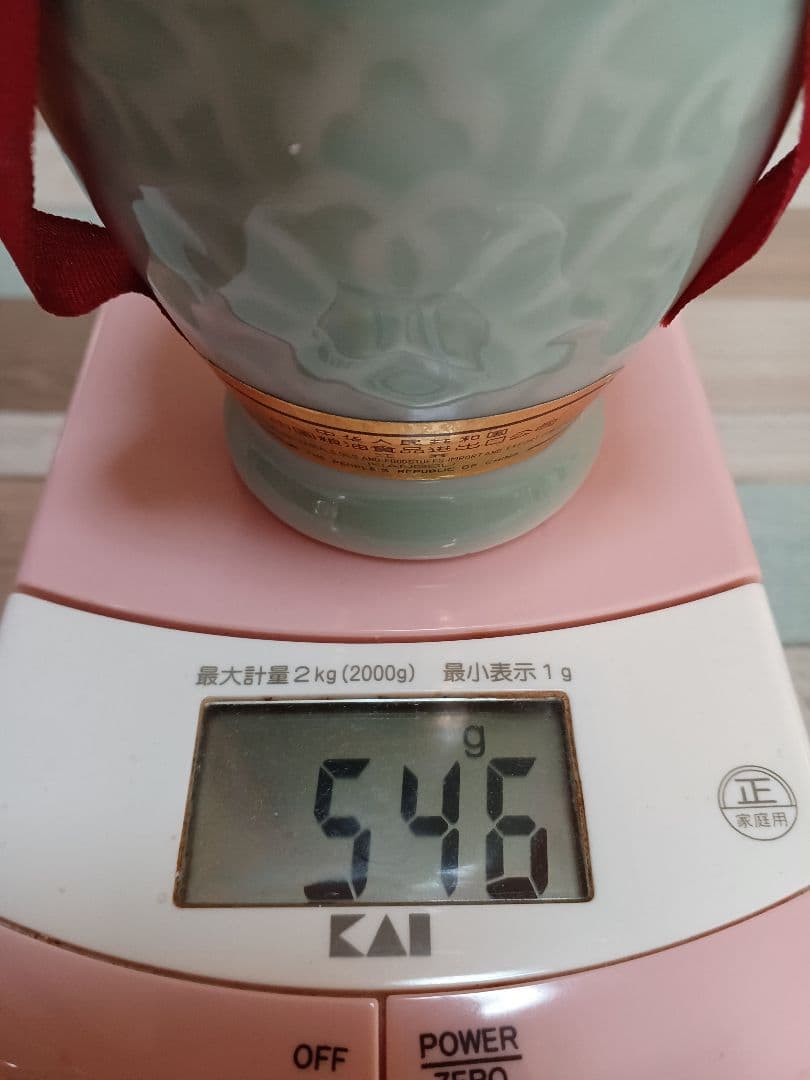 汾酒 2003年 & 双溝大曲 90年代 2本 白酒 中国酒 貴州茅台酒 五粮液