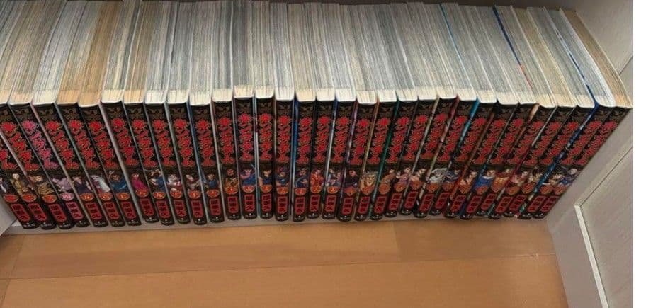 キングダム　1-77巻セット 漫画