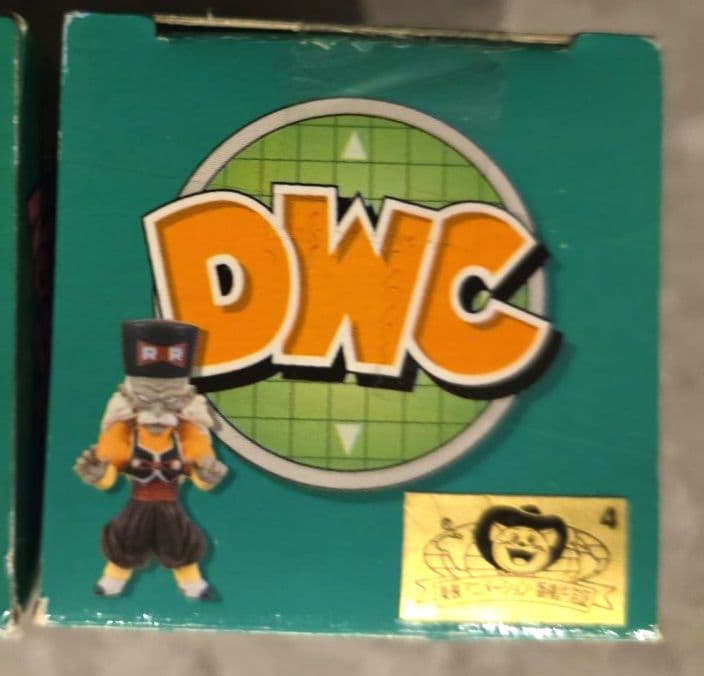 【未開封】ドラゴンボールZワールドコレクタブルフィギュア 未来から来た少年編８種