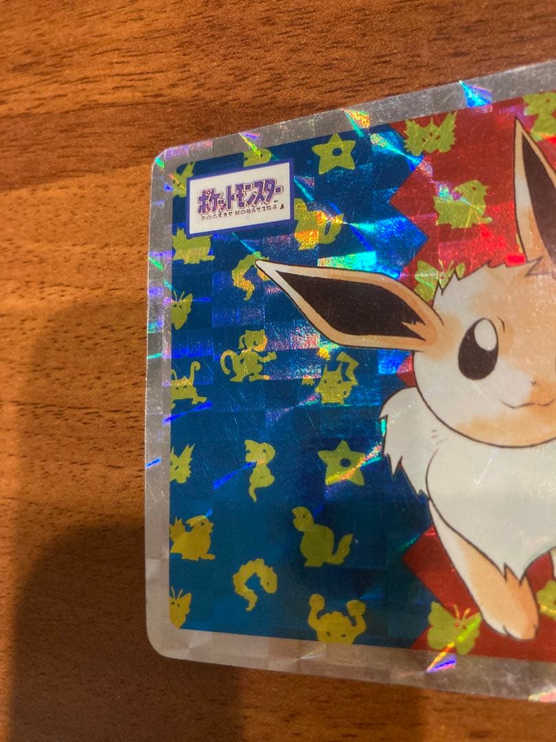 ポケモンカード　トップサン　イーブイ　ノーマル　キラ