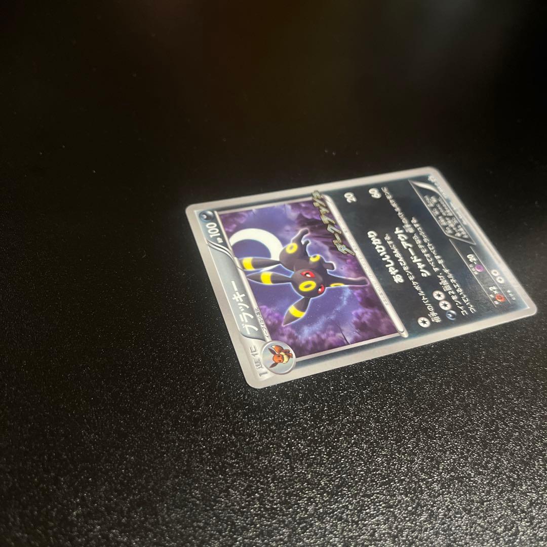 【美品】ブラッキー PROMO 115/BW-P ダークラッシュ②