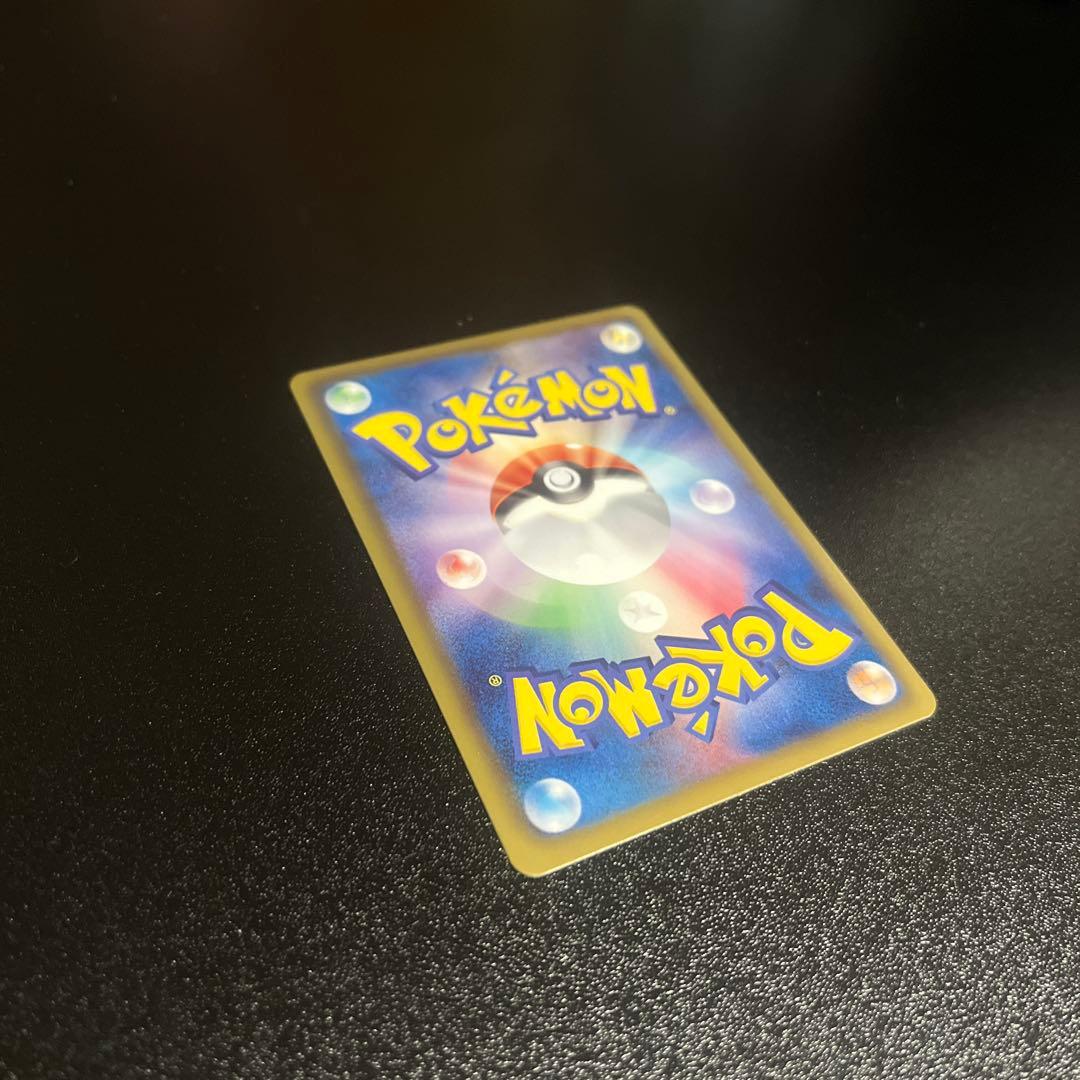 【美品】ブラッキー PROMO 115/BW-P ダークラッシュ②