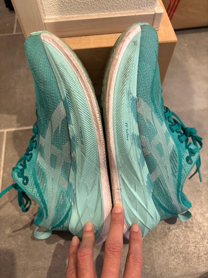 スーパーブラスト2 26.0cm