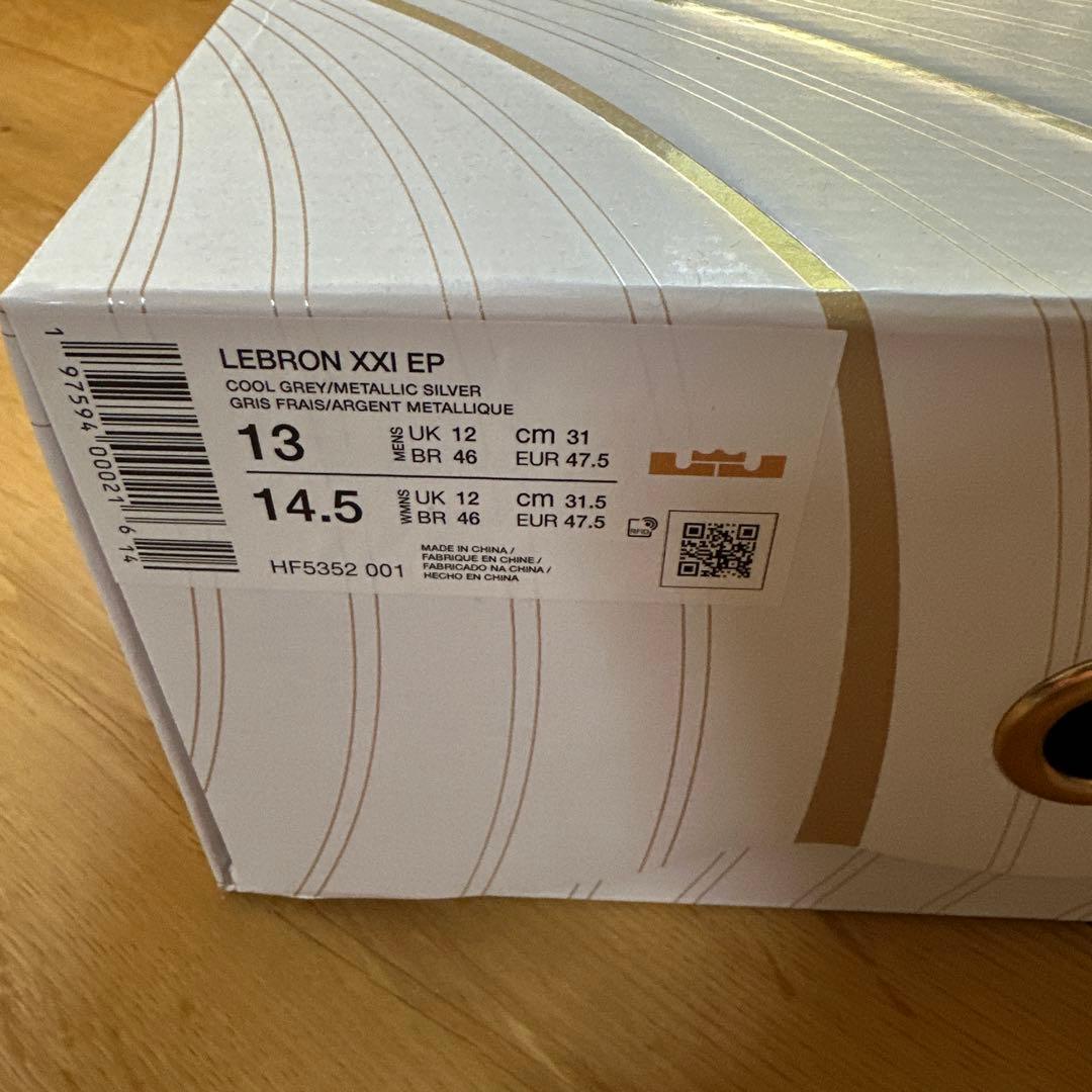新品未使用　レブロン　21 EP 31cm バスケットボールシューズ