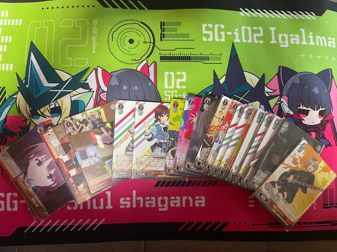 ガルクラ ヴァイスシュヴァルツ ガールズバンドクライ N4コン＋TD4コン＋PR